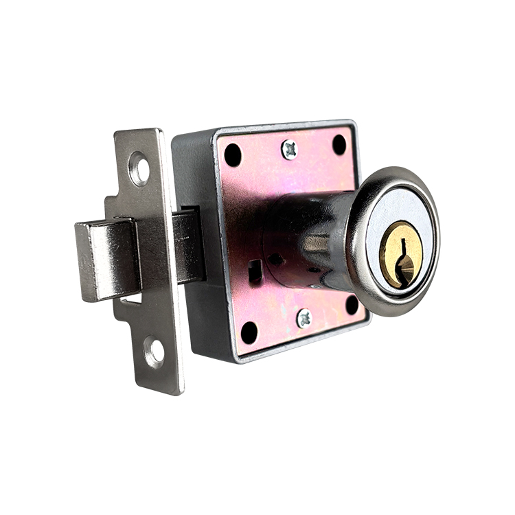 CERRADURA CORTA JAKO - MOD. 250CC